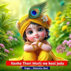 Kanha Thari Murli Me Kaai Jadu-CDAxBzgCVHk