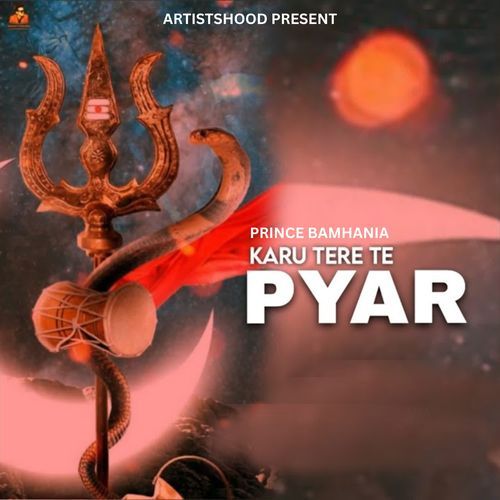 Karu Tere Te Pyar