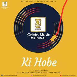 Ki Hobe-Oi8vQDh0WmE