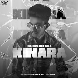 Kinara-OQ4NBSB6TR4