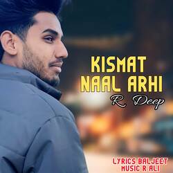 Kismat Naal Arhi-PF8qczlIU0A