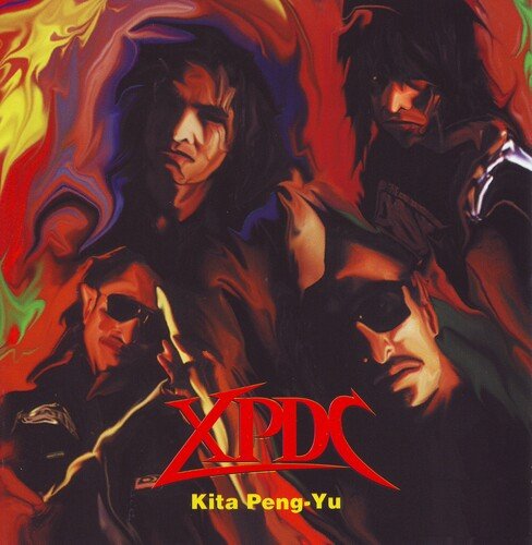 Sentuhan XPDC (Instrumental) cover art