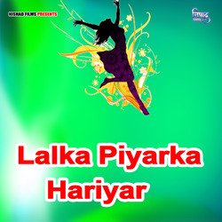 Lalka Piyarka Hariyar-CFoDXT4Ib1Q