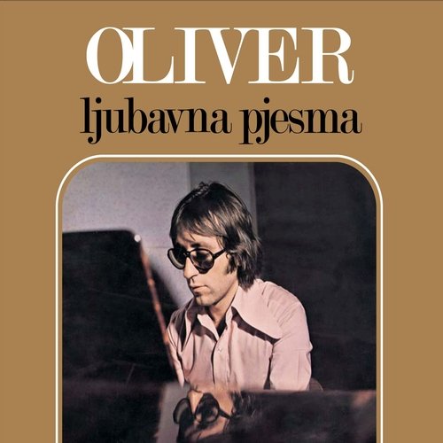 Pjesma tekst ljubavna Oliver Dragojević