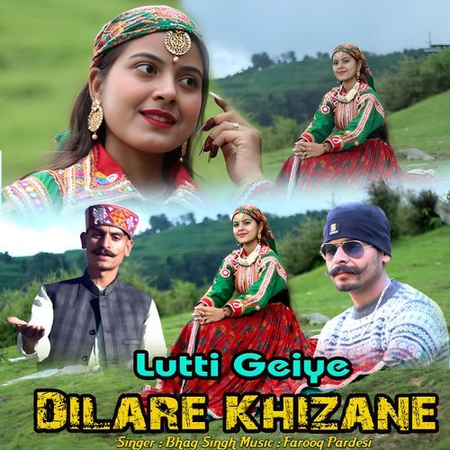 Lutti Geiye Dilare Khizane