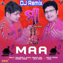 Maa Dj Remix