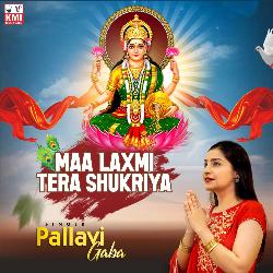 Maa Laxmi Tera Shukriya-MwsgfEBJTWs