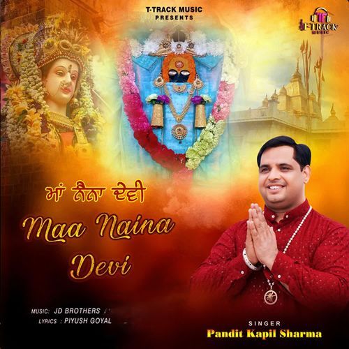 Maa Naina Devi