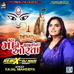 Maa Ne Madva Na Orta Remix