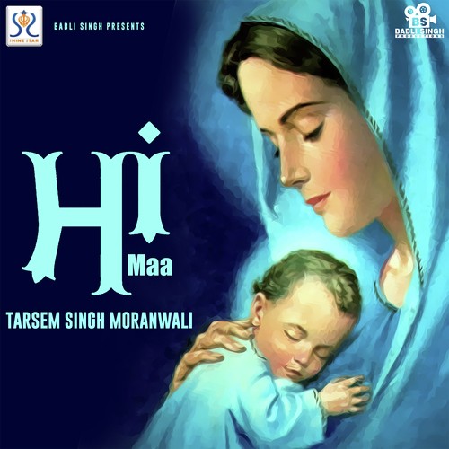 Maa_poster_image