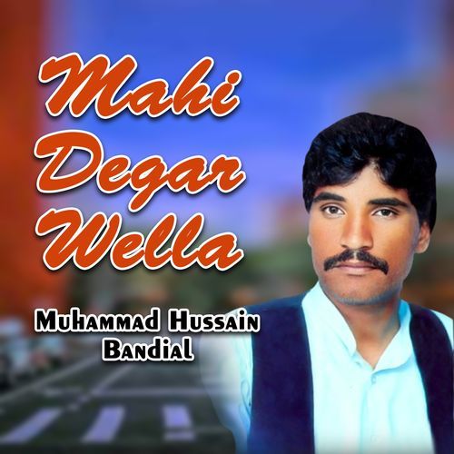 Mahi Degar Wella