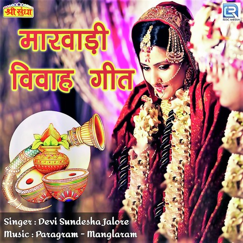 shreya ghoshal hindi songs playlist