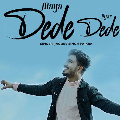 Maya De De Pyar De De