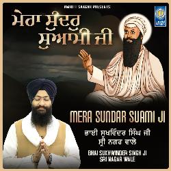 Mera Sundar Suami Ji-Hg8DeB1mfWI