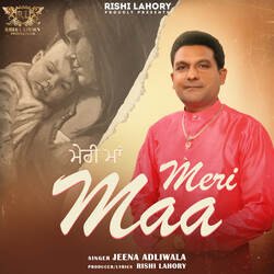 Meri Maa-Rg09YS16cnU