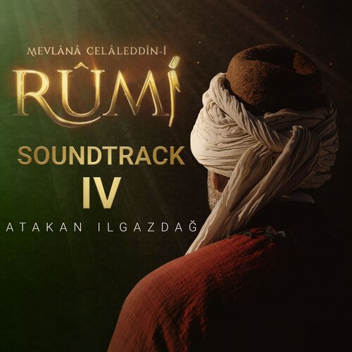 Ömer cover art