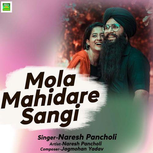 Mola Mahidare Sangi