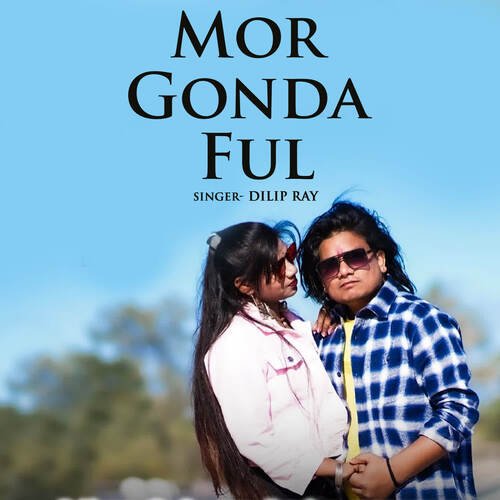 Mor Gonda Ful