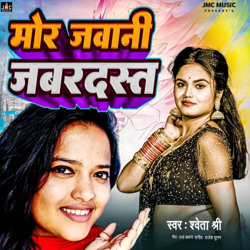 Mor Jawani Jabardast (Original)