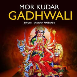 Mor Kudar Gadhwali-KkU5UxVkBGk