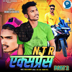 NTR Express Part 2-ADEzRBt4U2M