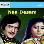 Nenoka Nethu Rudeepam