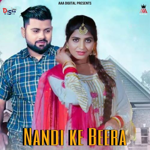 Nandi Ke Beera