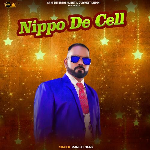 Nippo De Cell