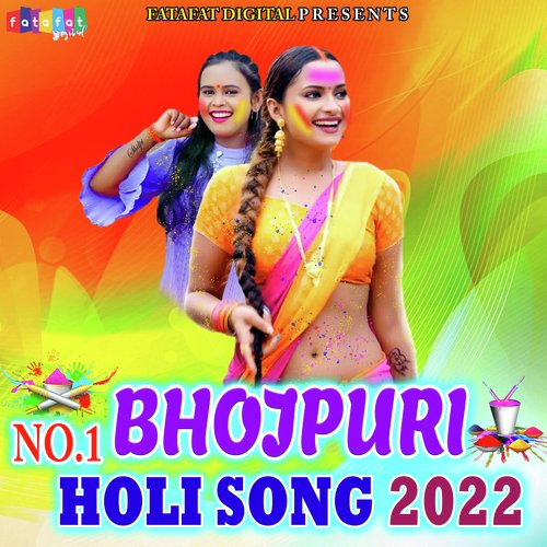 No.1 Bhojpuri Holi Song 2022
