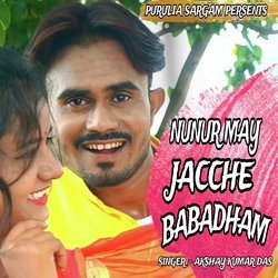 Nunur May Jacche Babadham-Jx8iB01hRmc