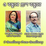 O Bondhurey Prano Bondhure
