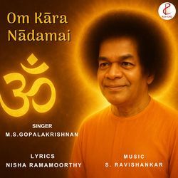 Om Kara Nadamai