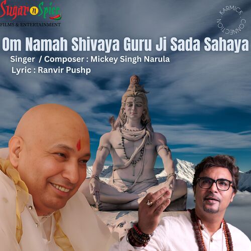 Om Namah Shivaya Guru Ji Sada Sahaya