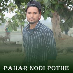 Pahar Nodi Pothe-AyNfWT9dRUQ