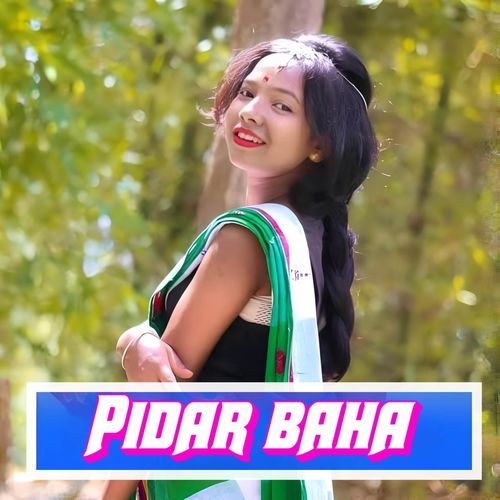 Pidar Baha