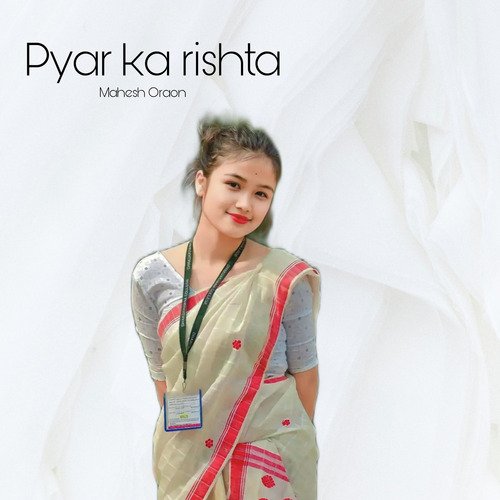 Pyar Ka Rishta
