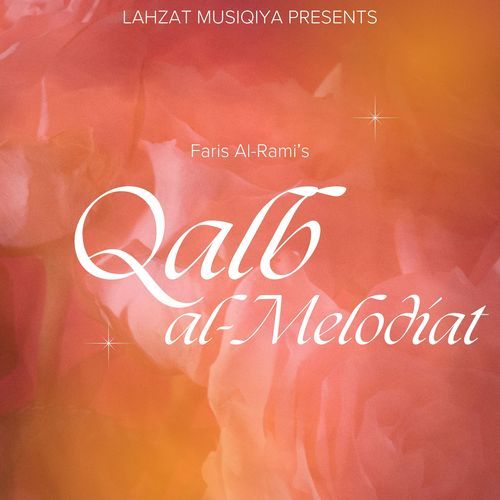 Qalb al-Melodiat