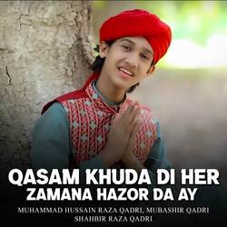 Qasam Khuda Di Her Zamana Hazor Da Ay