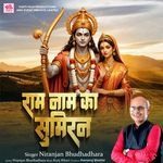 Raam Naam Ka Sumiran