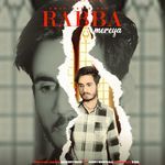 Rabba Mereya