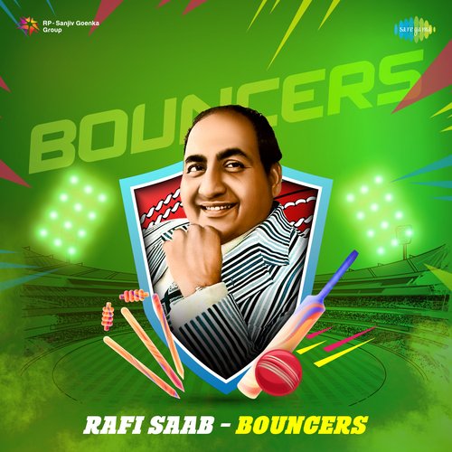 Likhe Jo Khat Tujhe cover art