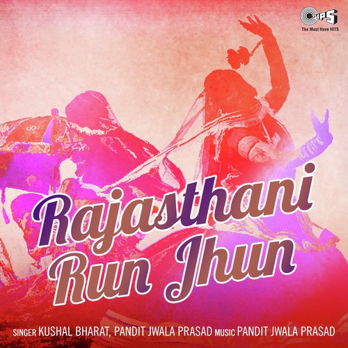 Rajasthani Run Jhun