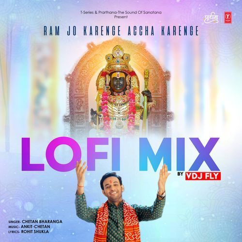Ram Jo Karenge Accha Karenge Lofi Mix(Remix By Vdj Fly)