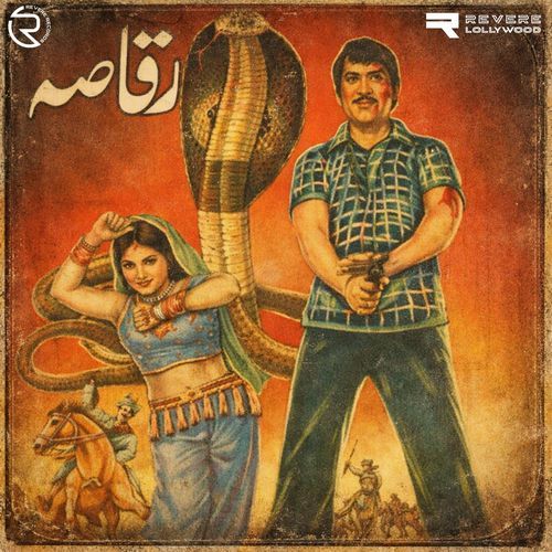 Raqqasa (Original Motion Picture Soundtrack)