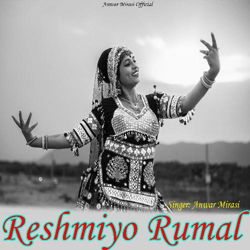 Reshmiyo Rumal