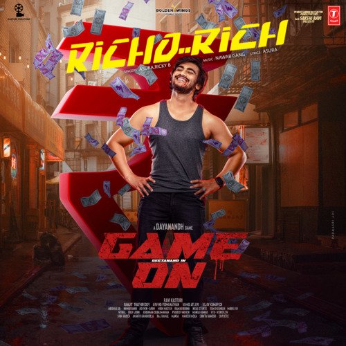 Richo Rich (From "Game On")_poster_image