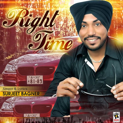 Right Time_poster_image