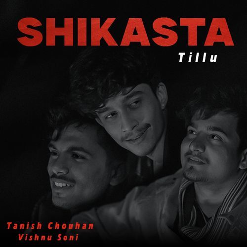 SHIKASTA