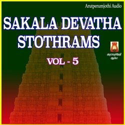 Sudarsana Gayathri-MgIFRBZiels