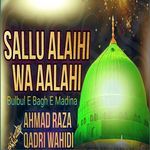 Sallu Alaihi Wa Aalahi